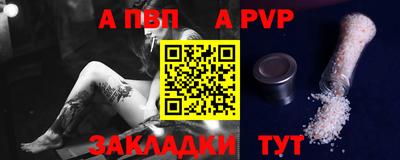 марки lsd Ирбит