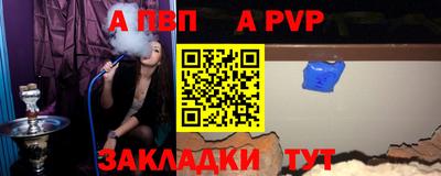 индика Изобильный