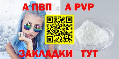 марки lsd Ирбит