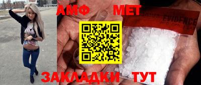 индика Изобильный