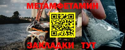индика Изобильный