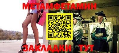 марки lsd Ирбит