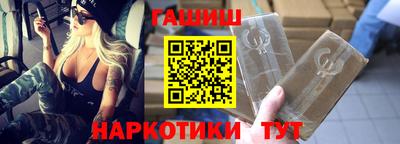 МДМА Ипатово