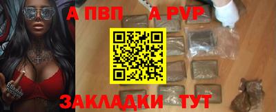 марки lsd Ирбит