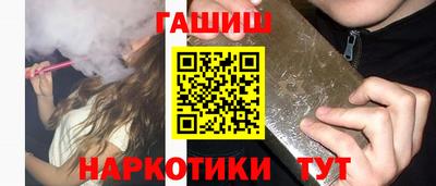 марки lsd Ирбит