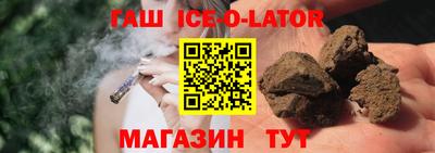 марки lsd Ирбит