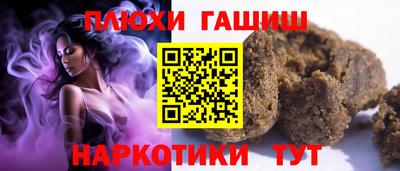 индика Изобильный