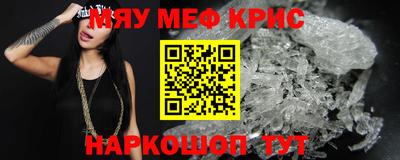 марки lsd Ирбит