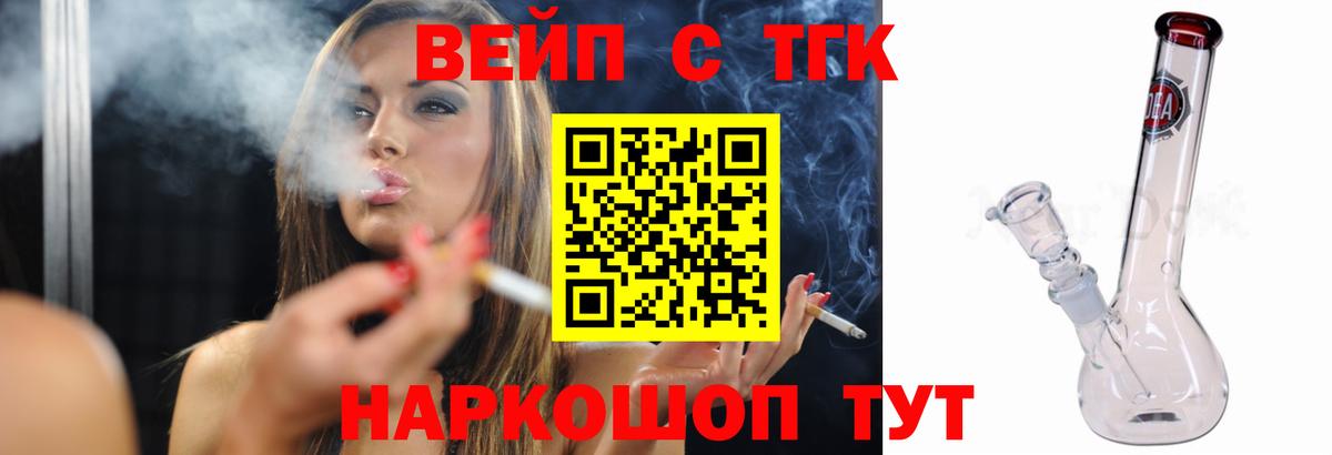 Альфа ПВП Нижнекамск